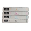 toner cartridges